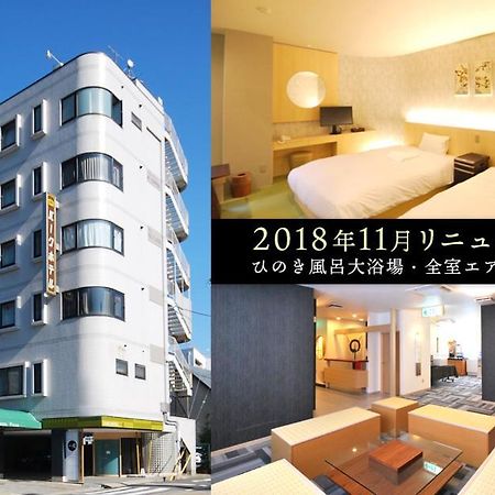 パークホテル pinza 一宮市 エクステリア 写真